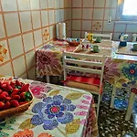 Casa Manaar